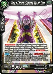 Time's Choice, Supreme Kai of Time