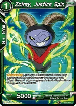 Zoiray, Justice Spin Card Front