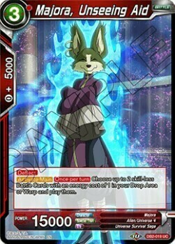 Majora, Unseeing Aid Card Front