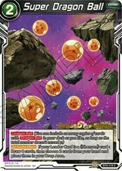 Super Dragon Ball Card Front
