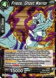 Frieza, Guerriero Fantasma