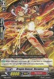 Dragon Dancer, Veronica
