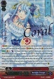 Frontier Star, Coral [G Format]