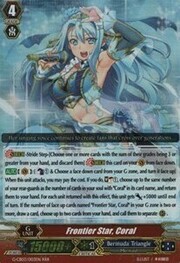Frontier Star, Coral [G Format]