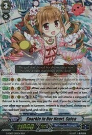 Sparkle in Her Heart, Spica [G Format]