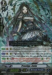 Prestige, Cetia [G Format]