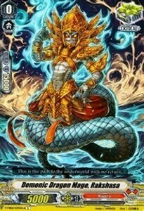 Demonic Dragon Mage, Rakshasa Card Front
