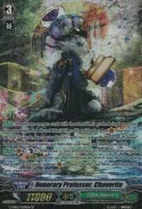 Honorary Professor, Chaverite Card Front