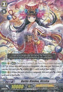 Battle Maiden, Mizuha Card Front