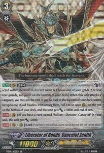 Liberator of Bonds, Gancelot Zenith Card Front