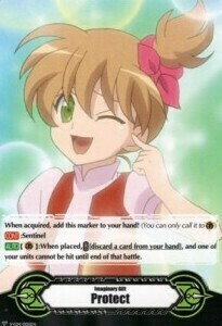 Imaginary Gift Protect Card Front