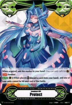 Imaginary Gift Protect Card Front
