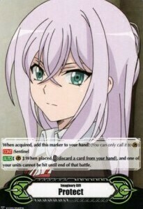 Imaginary Gift Protect Card Front