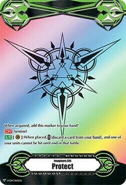 Imaginary Gift Protect Card Front