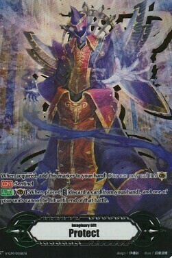 Imaginary Gift Protect Card Front