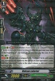 Vulcan Lafertei
