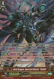 Dark Dragon, Spectral Blaster "Diablo"