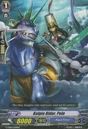 Kelpie Rider, Polo [G Format]