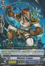 Minestar Trooper [G Format]
