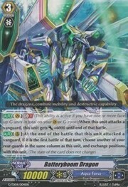 Batteryboom Dragon [G Format]