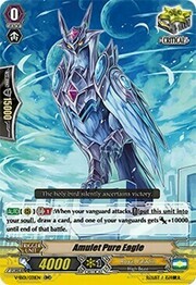 Amulet Pure Eagle