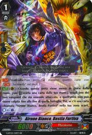 Stealth Beast, White Heron [G Format]