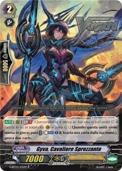 Scornful Knight, Gyva Card Front