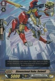 Dimensional Robo, Daiwolf