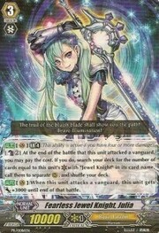 Fearless Jewel Knight, Julia