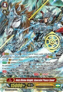 Holy Divine Knight, Gancelot Peace Saver Card Front