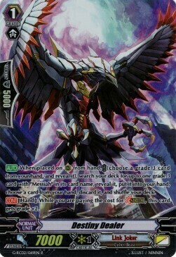 Destiny Dealer Card Front