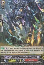 Ancient Dragon, Tyrannobite