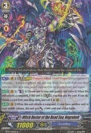 Witch Doctor of the Dead Sea, Negrobolt