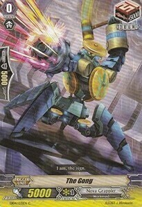 The Gong Card Front