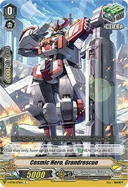Cosmic Hero, Grandrescue Card Front