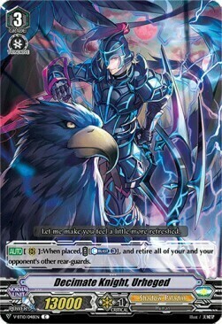 Decimate Knight, Urheged Card Front