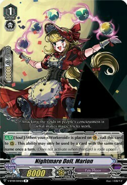 Nightmare Doll, Marion Card Front