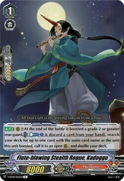 Flute-blowing Stealth Rogue, Kadoggu Card Front