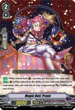 Magia Doll, Prana Card Front