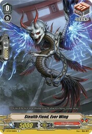 Stealth Fiend, Ever Wing