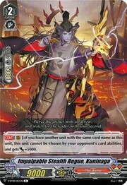 Impalpable Stealth Rogue, Kuninaga