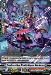 Inexhaustible Stealth Rogue, Tokitsune