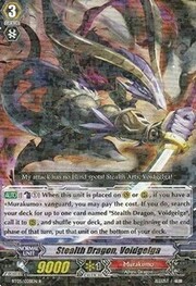 Stealth Dragon, Voidgelga