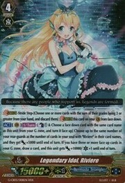 Legendary Idol, Riviere