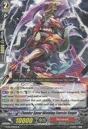 Thunder Spear Wielding Exorcist Knight