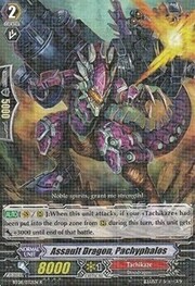 Assault Dragon, Pachyphalos
