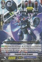 Torpedo Rush Dragon