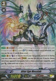 Alter Ego Messiah