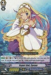 Super Idol, Ceram