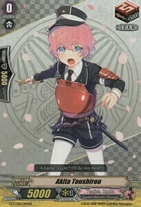 Akita Toushirou Card Front